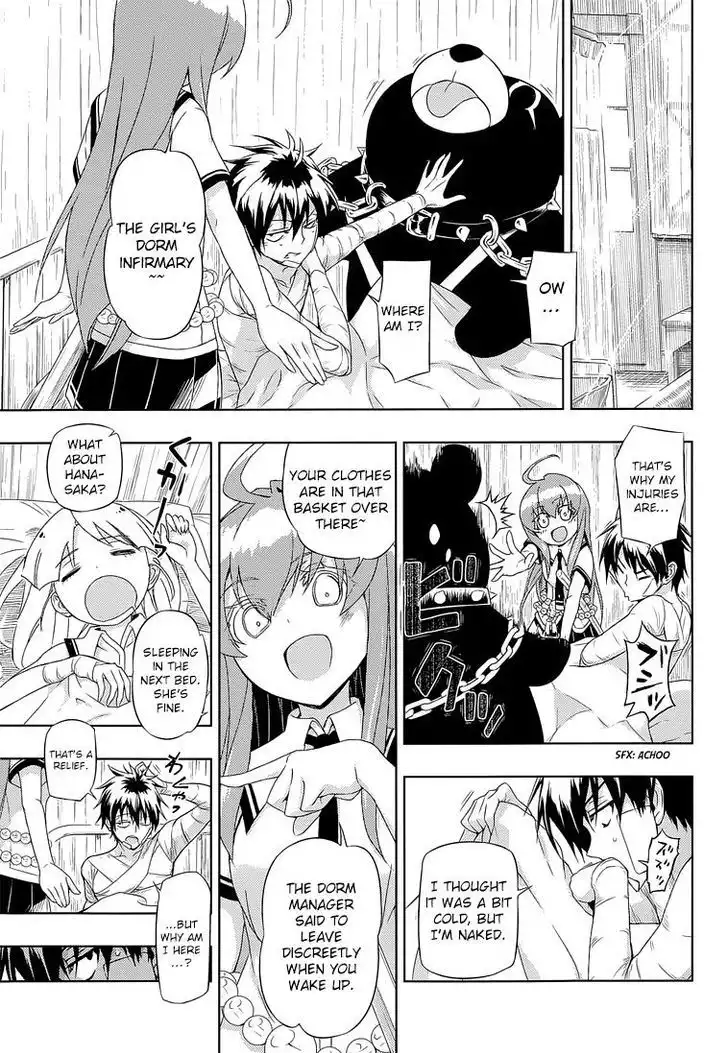 Busou Shoujo Machiavellianism Chapter 17 4